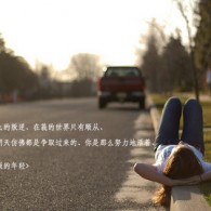 wordӰٶ